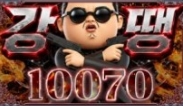 10070